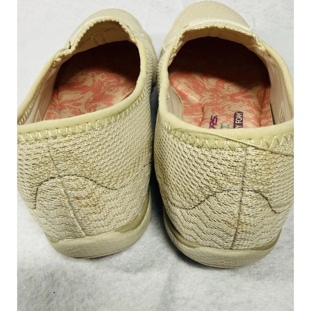 Skechers Relaxed Fit Air-Cooled Memory Foam Women's Beige Slip-On Shoes Size 5.5